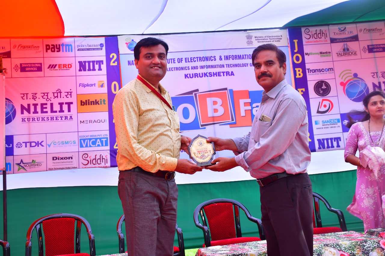 Talent Recognition Award